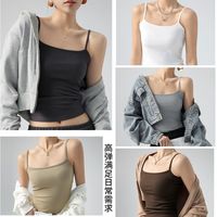 Bejirog/北极绒 修身显瘦 女士吊带背心