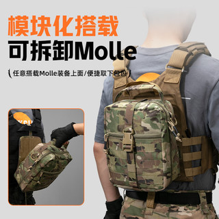  Spanker/出众者 便携 医疗包