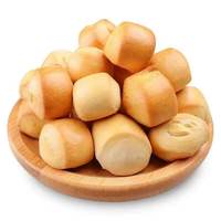 温心御品 山西纯碱烤馍丁健康休闲小零食早餐手工馍丁小馒头干馍碱水非油炸1斤