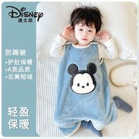 百亿补贴：迪士尼 春秋季儿童护肚保暖防踢被宝宝睡衣法兰绒无袖可外穿家居服
