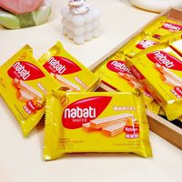 纳宝帝 印尼进口丽芝士饼干纳宝帝玉米棒160g奶酪味nabati零食芝士棒夹心