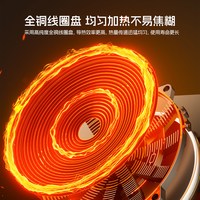 尚朋堂 10A嵌入式双灶电磁炉电陶炉家用2026年新款纯铜大功率3500W