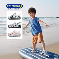 江博士 防滑 儿童凉鞋 米/绿 25 脚长15.2-15.7cm