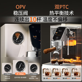  Midea/美的 冷热双萃 咖啡机