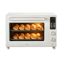  Midea/美的 免预热热风 电烤箱 免预热Q40二代 40L
