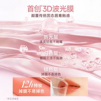 卡姿兰 波波唇膏笔固体唇蜜芭乐裸色系