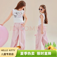 Hello Kitty 无袖 女童套装