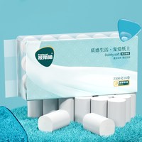 Persian Cat 卷纸 无芯 18卷