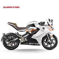  QJMOTOR 操作简单 电动趴赛 双通道ABS 哑光绸白