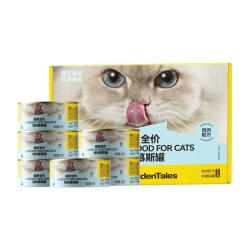 金故 全价主食 猫咪罐头