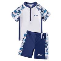  XTEP/特步 儿童泳衣套装
