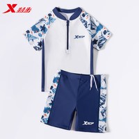  XTEP/特步 儿童泳衣套装 22码【身高165-175cm，体重100-120斤】