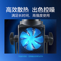  Nanlite/南光 高显色 双色温直播补光灯