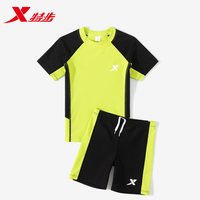  XTEP/特步 儿童泳衣套装 20码【身高155-165cm，体重90-105斤】
