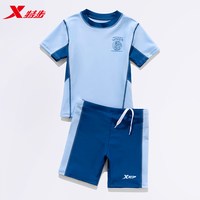  XTEP/特步 儿童泳衣套装 20码【身高155-165cm，体重90-105斤】