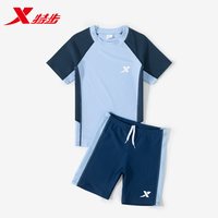  XTEP/特步 儿童泳衣套装 16码【身高135-145cm，体重55-75斤】
