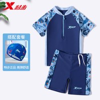  XTEP/特步 儿童泳衣套装 20码【身高155-165cm，体重90-105斤】