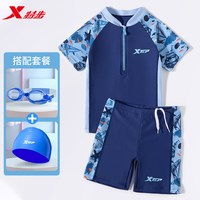  XTEP/特步 儿童泳衣套装 16码【身高135-145cm，体重55-75斤】