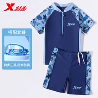  XTEP/特步 儿童泳衣套装 22码【身高165-175cm，体重100-120斤】