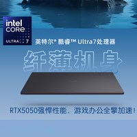  LG/乐金 16Z90TR-E.AL88C 超轻薄 笔记本电脑
