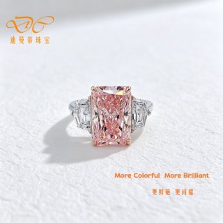 迪曼蒂 雷迪恩粉钻戒 5克拉FIP-FVP/VS/2EX MFP-001