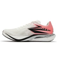 361° 飚速5.0 PRO 一马当先  橡胶大底 男款防滑透气减震跑鞋 672612201