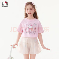 Hello Kitty 儿童套装甜美洋气