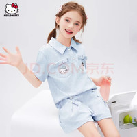 Hello Kitty 儿童套装甜美小香风