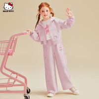 Hello Kitty 休闲卫衣卫裤套装