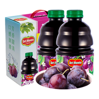  帝门 纯果汁 西梅汁 帝门西梅汁946两瓶礼盒装