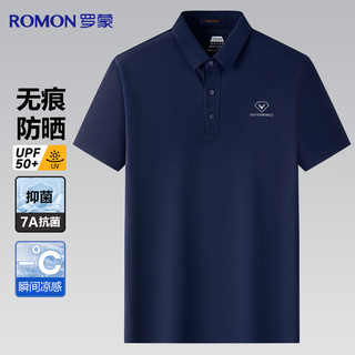  ROMON/罗蒙 冰丝高弹 男士短袖POLO衫 XL （135-155斤） 宝蓝