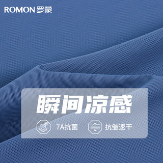  ROMON/罗蒙 冰丝高弹 男士短袖POLO衫 XL （135-155斤） 宝蓝
