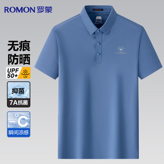  ROMON/罗蒙 冰丝高弹 男士短袖POLO衫 XL （135-155斤） 宝蓝