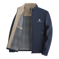  pierre cardin/皮尔·卡丹 商务 男士夹克