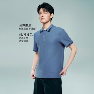  GIORDANO/佐丹奴 凉感防晒 男士短袖polo衫