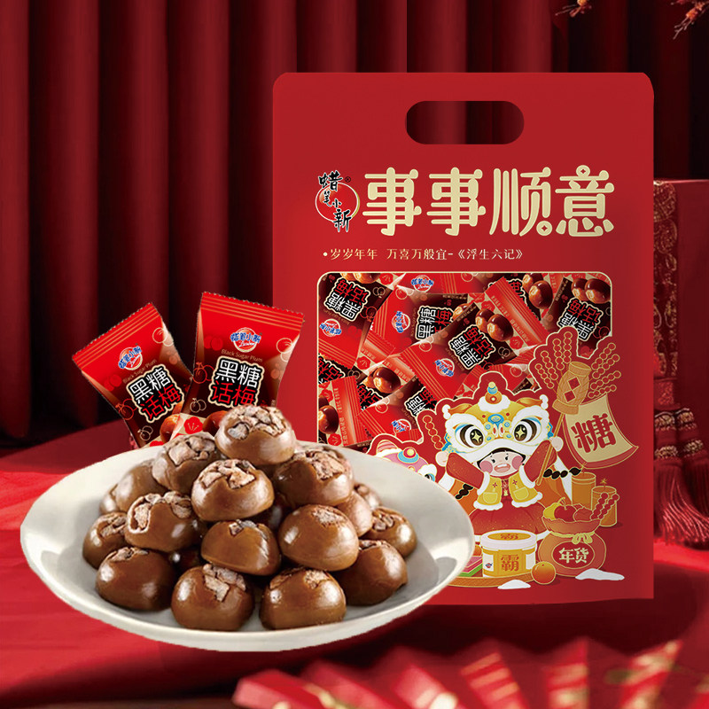 蜡笔小新 黑糖话梅糖 260g 袋装