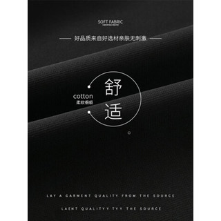 TUCANO/啄木鸟 解构 男士Polo衫