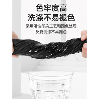  TUCANO/啄木鸟 解构 男士Polo衫