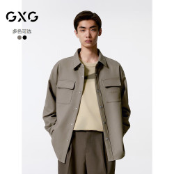 GXG 男装简约衬衫式夹克外套男  棕色 170/M