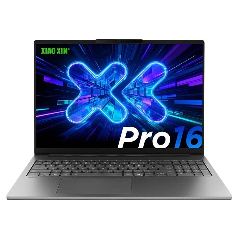 Lenovo/联想高性能笔记本电脑无机械硬盘酷睿i7-1255U 集成显卡1920