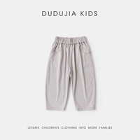  DUDUJIA/嘟嘟家 4级防泼水 儿童长裤 燕麦灰 100