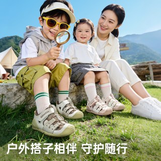基诺浦 2026夏季新款学步鞋男女宝宝山系防护设计步步稳行舒适轻便