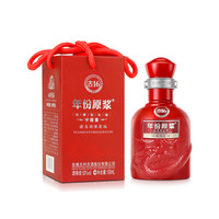 2017年买的一瓶贵州茅台酒50，价格真心是不错的哦！_白酒_什么值得买