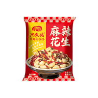  XING SHENG DE/兴盛德 麻辣 花生