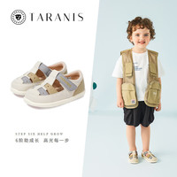 TARANIS/泰兰尼斯 真皮 儿童凉鞋