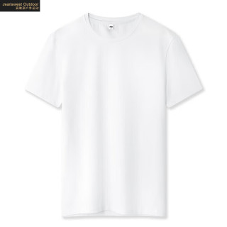 JEANSWEST OUTDOOR/真维斯户外运动 精梳棉短袖T恤 男款 白色 2XL