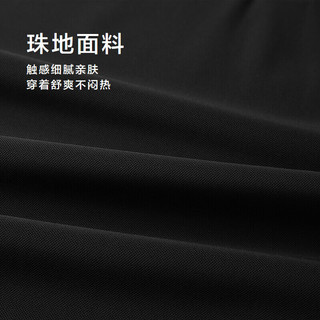  HLA/海澜之家 凉感耐磨弹力 男士短袖POLO衫