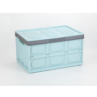 艾格辰 汽车后备车载收纳箱浅蓝