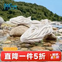 361° 秒杀30分钟：沙滩凉鞋洞洞鞋