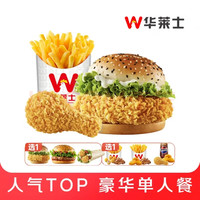 上海专属！金枕低至20.25元/斤：永辉超市 金枕榴莲 3-4斤/个（现剥肉约400-500g）